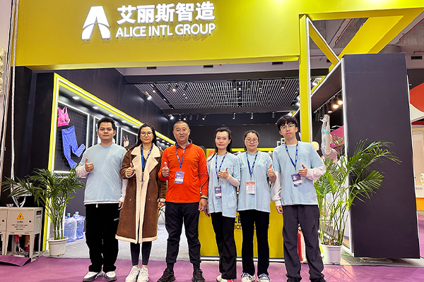 Shantou Chao Expo (March 18-20)