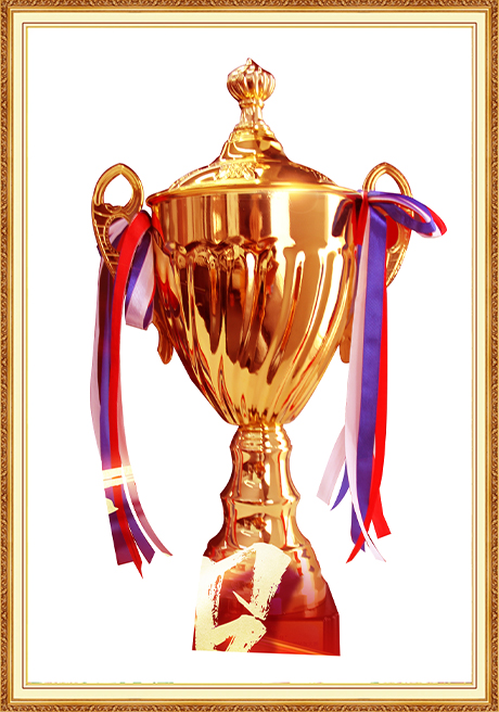Certificate Of Honor