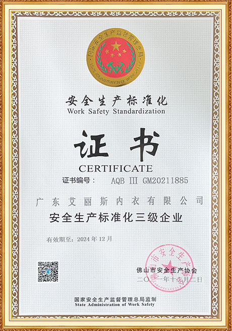 Certificate Of Honor