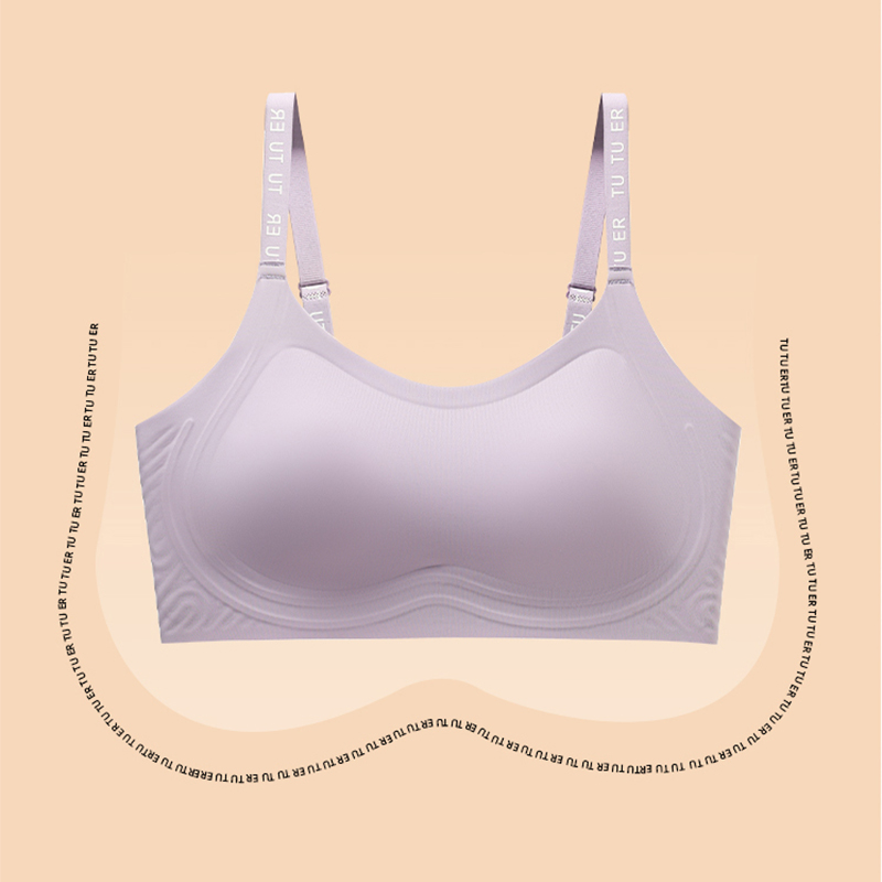 Lettering Straps Sports Bra