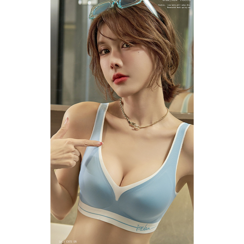 Fashion Contrast Vest