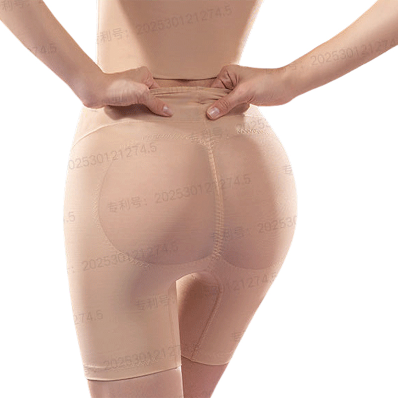 Light Butterfly Dance Seven Dimensional Body Shaping Bodysuit